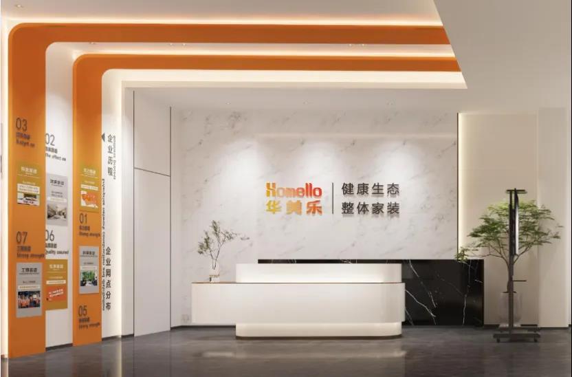 聽(tīng)說(shuō)，華美樂(lè)這2家店，開(kāi)業(yè)第一天就被擠爆了！